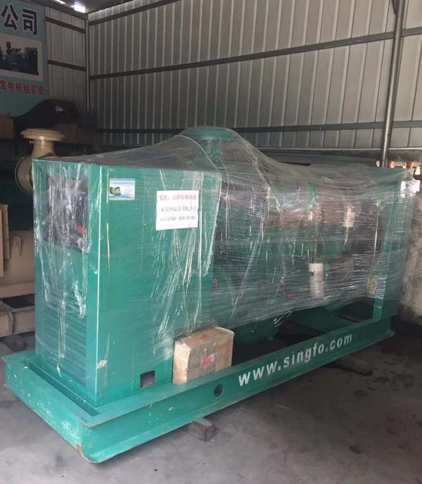 250kw康明斯發(fā)電機