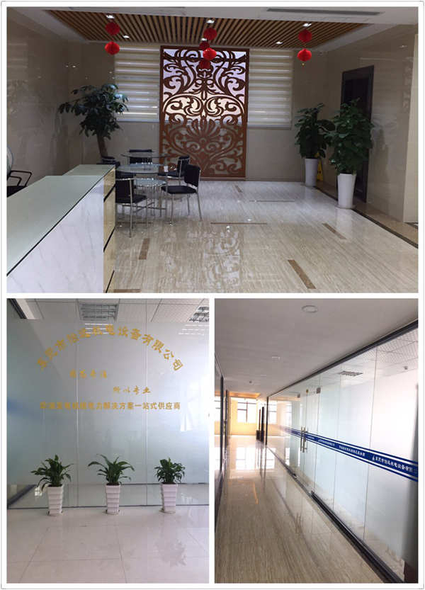 東莞發(fā)電機廠家
