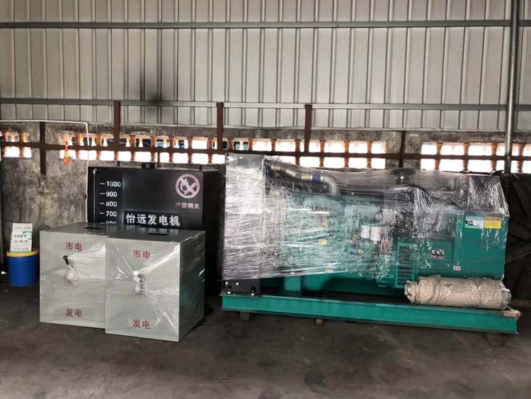 東莞康明斯發(fā)電機(jī)油箱