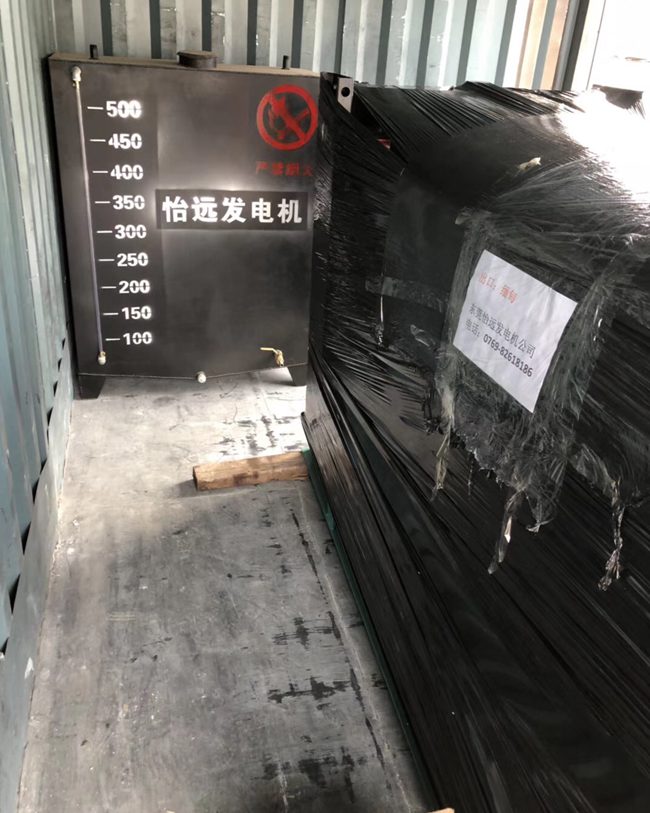 緬甸二手柴油發(fā)電機銷售出貨